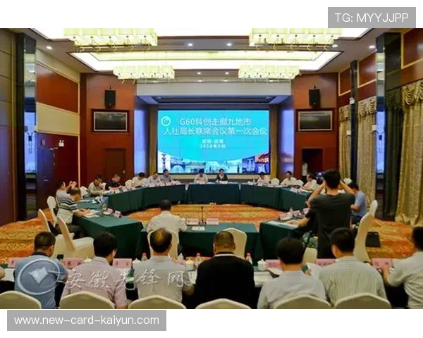 流浪者决定把国际试训制度标准化以加速人才流动