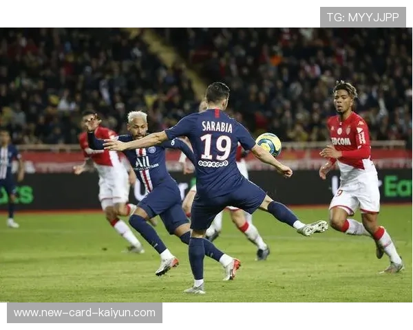 摩纳哥前场联动成型,客战难以被忽视