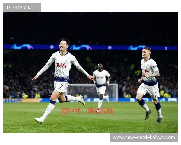 热刺中场远射入网，弧线精准改变比分秩序