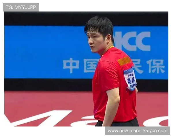 樊振东再度登顶，展现绝对统治力，樊振东历程