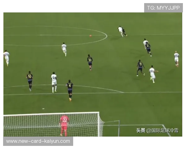 意甲国米锋线组合默契，比分短时改变